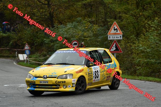 DSC_1954.JPG